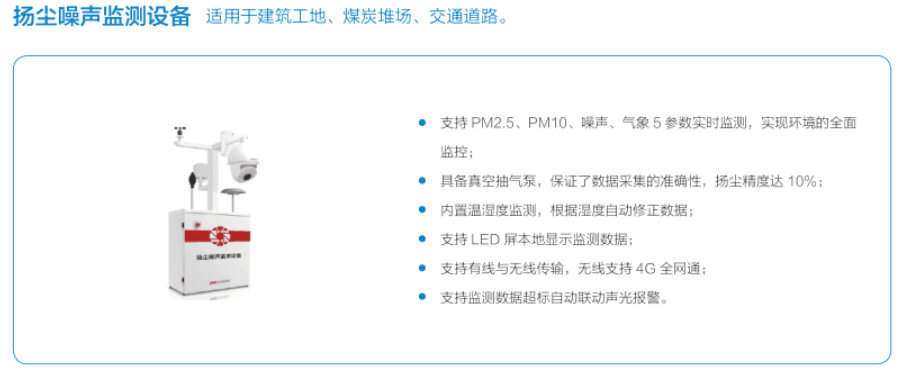 搜狗截圖20200114110059.png